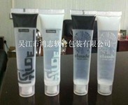 日用品塑料軟管